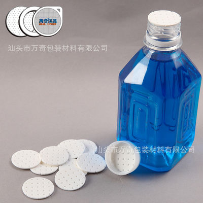 Plastic Bottle 1.0mm LDPE Pressure Sensitive Inner Seals