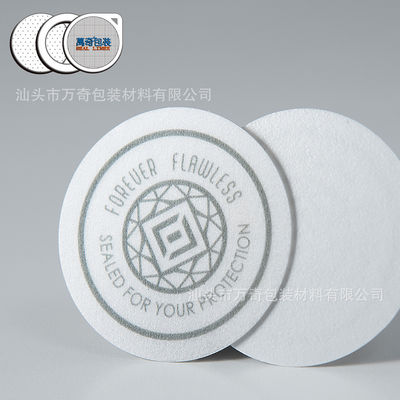 PP / PE / PET Glass 0.6mm 63mm Bottle Cap Seal Liner