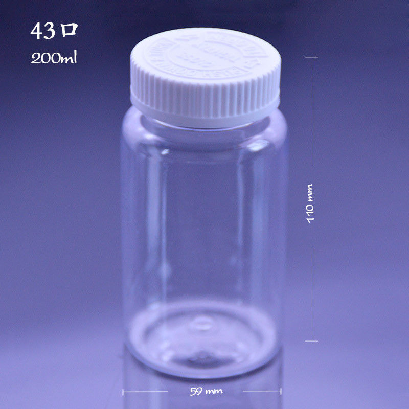 200ml 250ml Screw Cap HDPE Plastic Pill Bottles