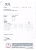 China Yuhuan Chuangye Composite Gasket Co.,Ltd certification